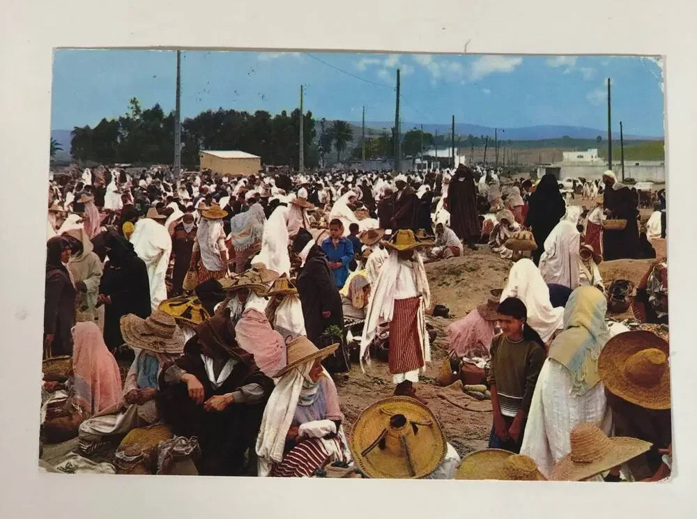 Tangier Morocco Postcard - Typical Market - 1970s - Full Color Stamped